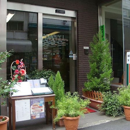 Forza Hakata Hotel Fukuoka  Exterior foto